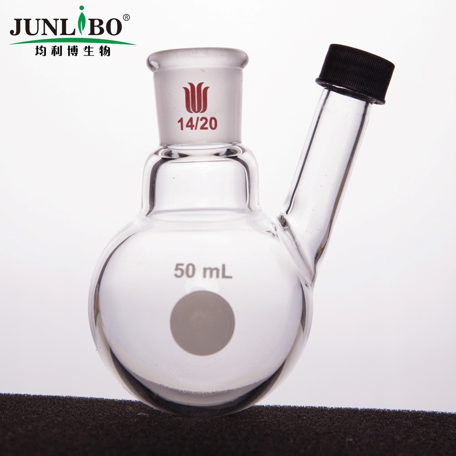 具罗纹口二口球瓶,磨口:14/20,50ml