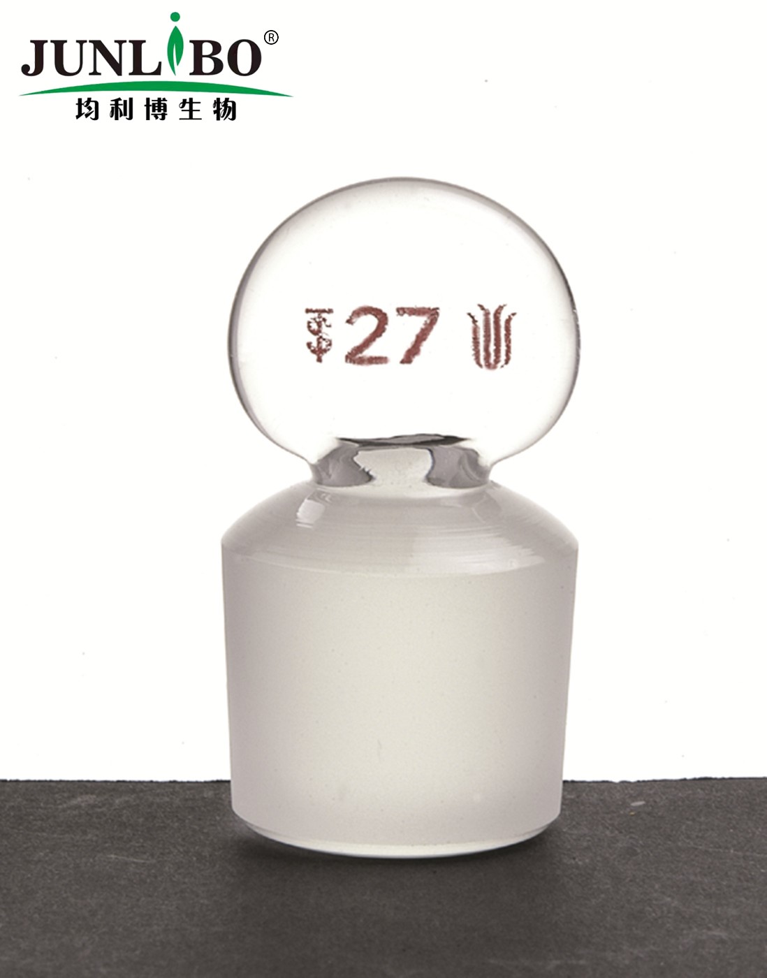 玻璃塞,实心,#27