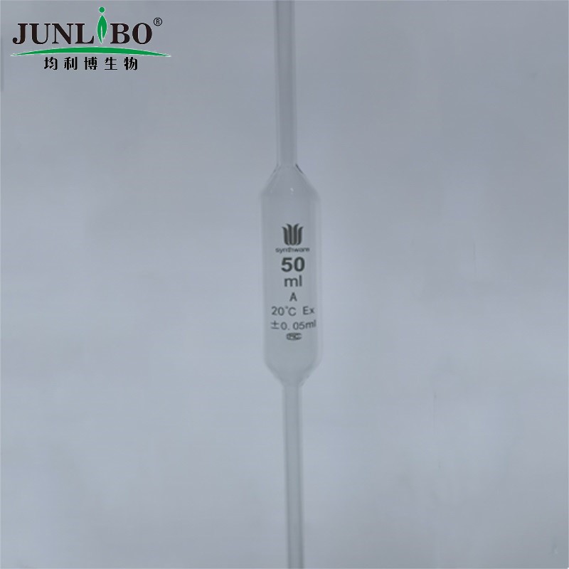 50ml 单标线移液管,6支/盒