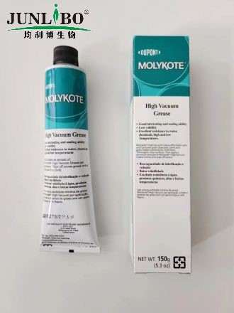 HVG真空硅脂 976V 150g/盒