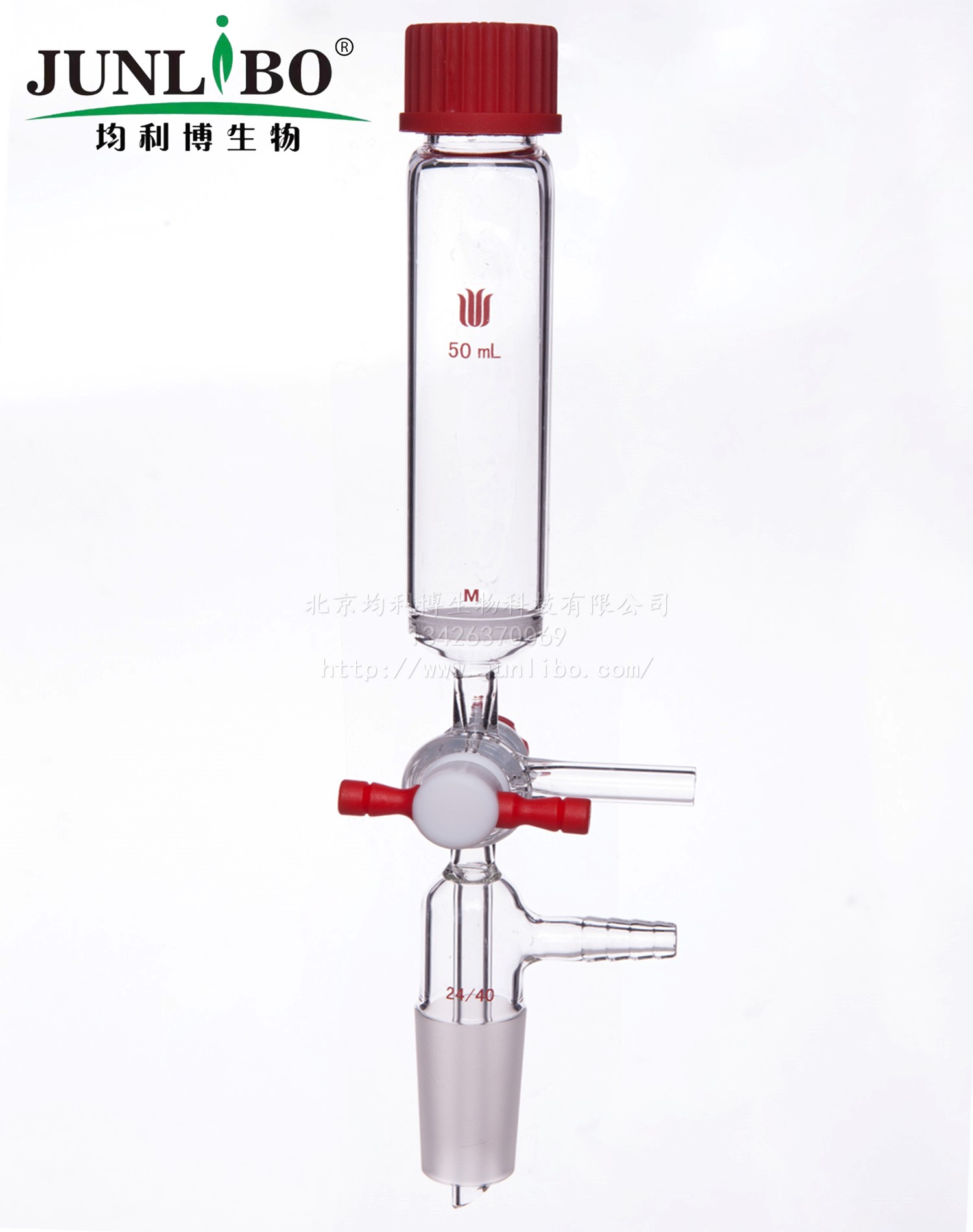 多肽固相合成管,T型四氟节门,小咀,24/40外磨口,50ml,25#,G3